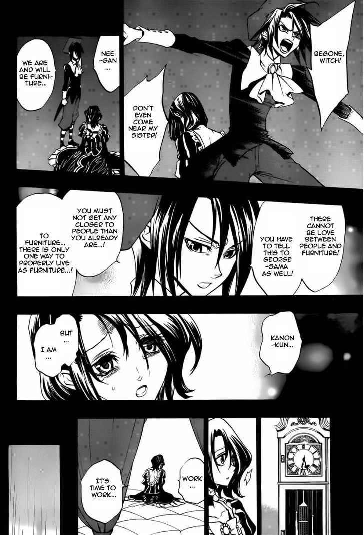 Umineko no Naku Koro ni Chiru Episode 8: Twilight of the Golden Witch Chapter 24.2 page 2 - Chapter 24.2 : Confession 2