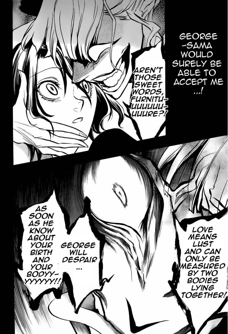 Umineko no Naku Koro ni Chiru Episode 8: Twilight of the Golden Witch Chapter 24.2 page 20 - Chapter 24.2 : Confession 2