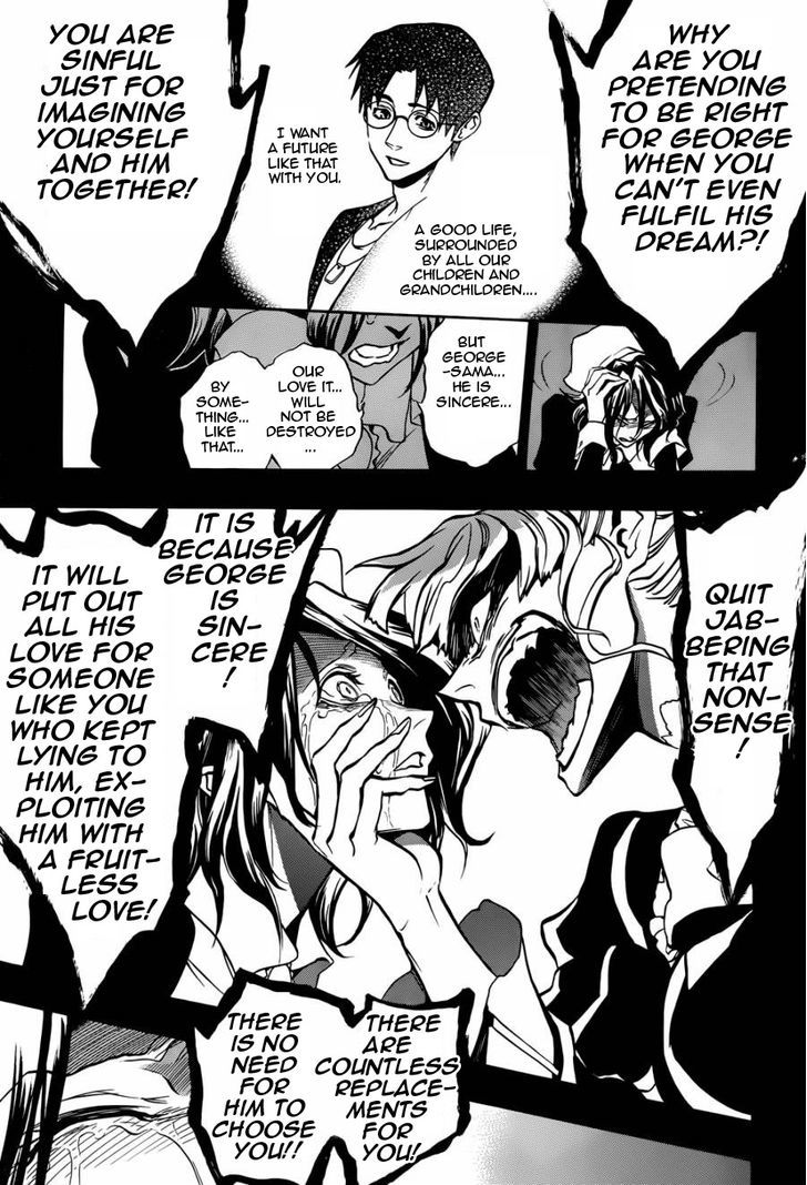 Umineko no Naku Koro ni Chiru Episode 8: Twilight of the Golden Witch Chapter 24.2 page 21 - Chapter 24.2 : Confession 2