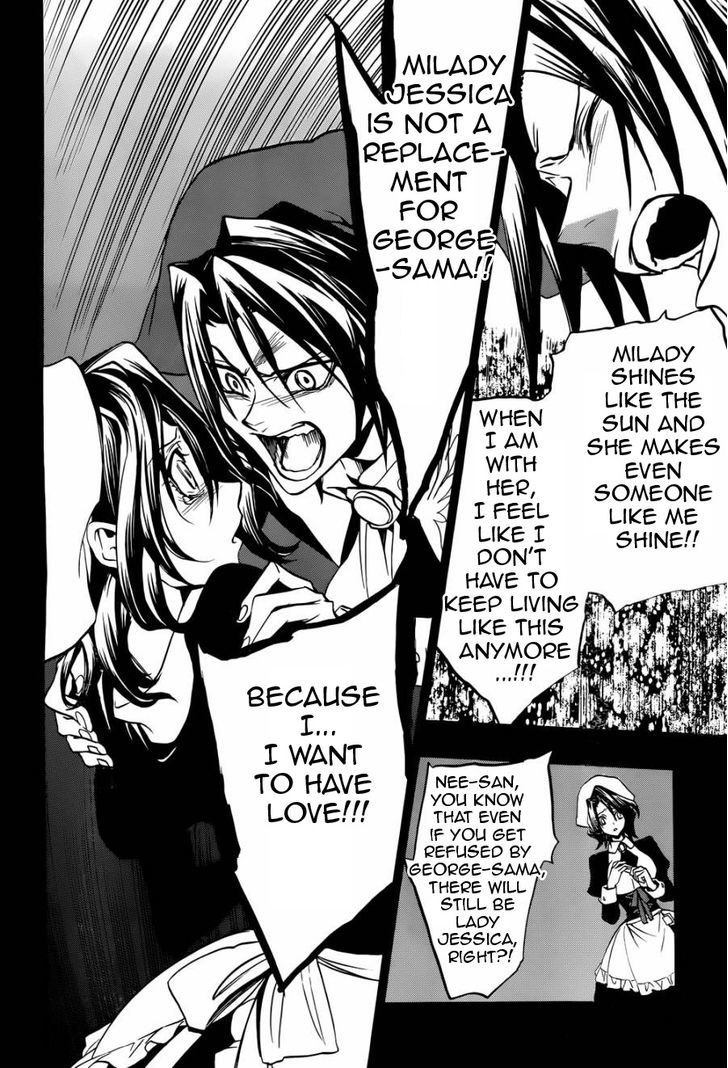 Umineko no Naku Koro ni Chiru Episode 8: Twilight of the Golden Witch Chapter 24.2 page 24 - Chapter 24.2 : Confession 2