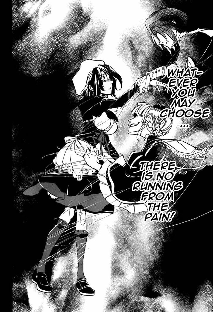 Umineko no Naku Koro ni Chiru Episode 8: Twilight of the Golden Witch Chapter 24.2 page 26 - Chapter 24.2 : Confession 2