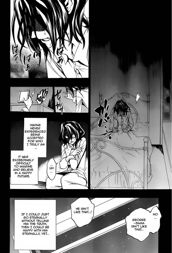Umineko no Naku Koro ni Chiru Episode 8: Twilight of the Golden Witch Chapter 24.2 page 30 - Chapter 24.2 : Confession 2