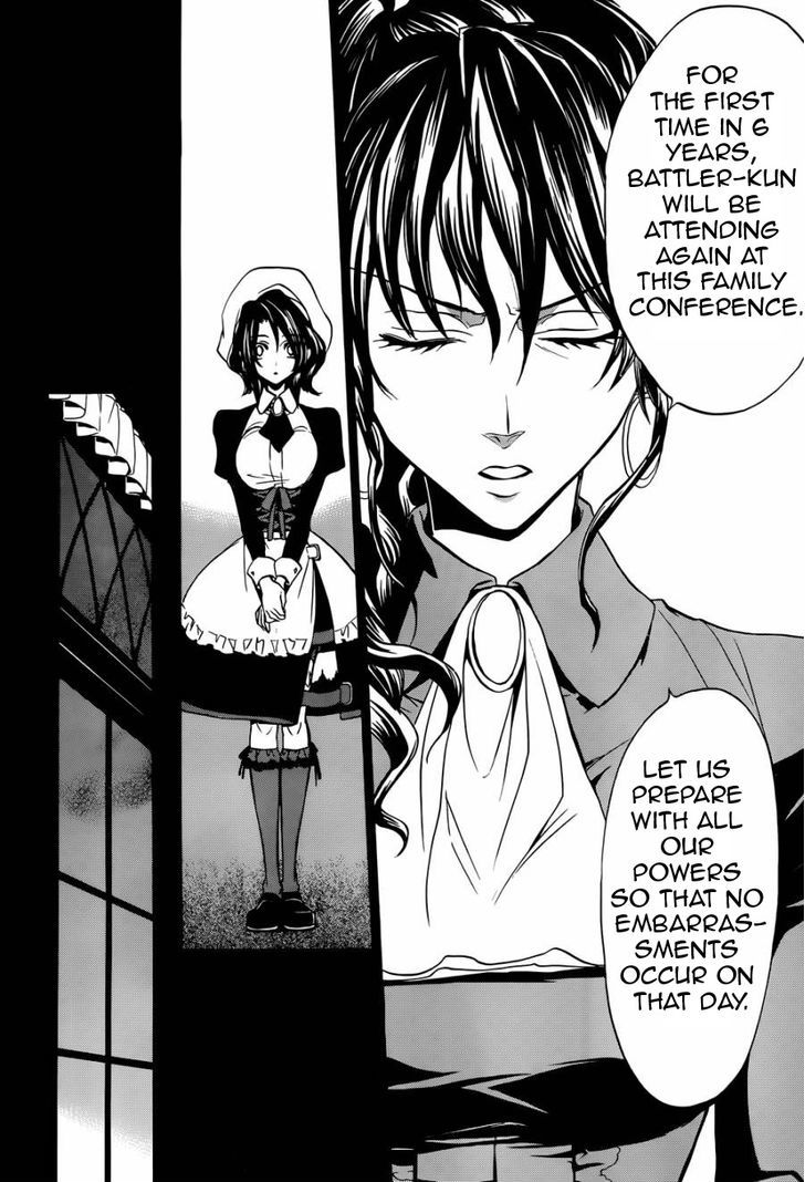 Umineko no Naku Koro ni Chiru Episode 8: Twilight of the Golden Witch Chapter 24.2 page 32 - Chapter 24.2 : Confession 2