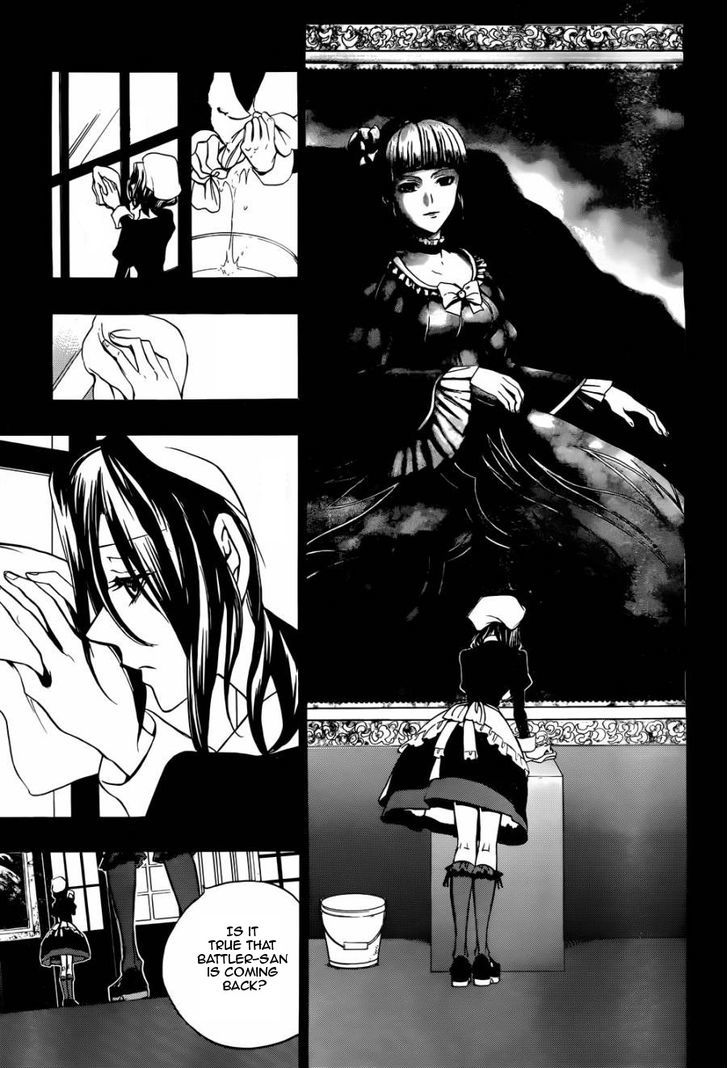 Umineko no Naku Koro ni Chiru Episode 8: Twilight of the Golden Witch Chapter 24.2 page 33 - Chapter 24.2 : Confession 2
