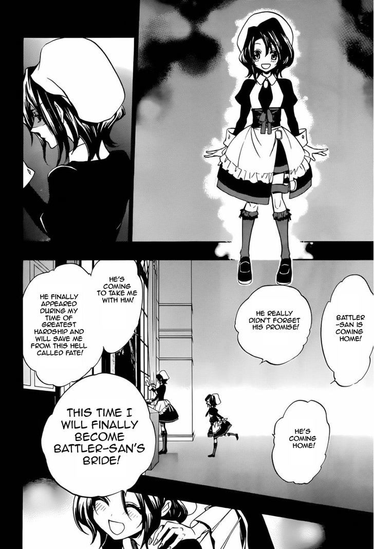 Umineko no Naku Koro ni Chiru Episode 8: Twilight of the Golden Witch Chapter 24.2 page 34 - Chapter 24.2 : Confession 2