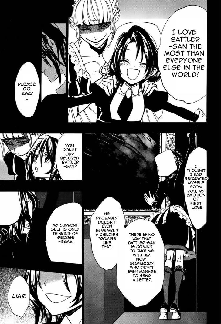 Umineko no Naku Koro ni Chiru Episode 8: Twilight of the Golden Witch Chapter 24.2 page 35 - Chapter 24.2 : Confession 2