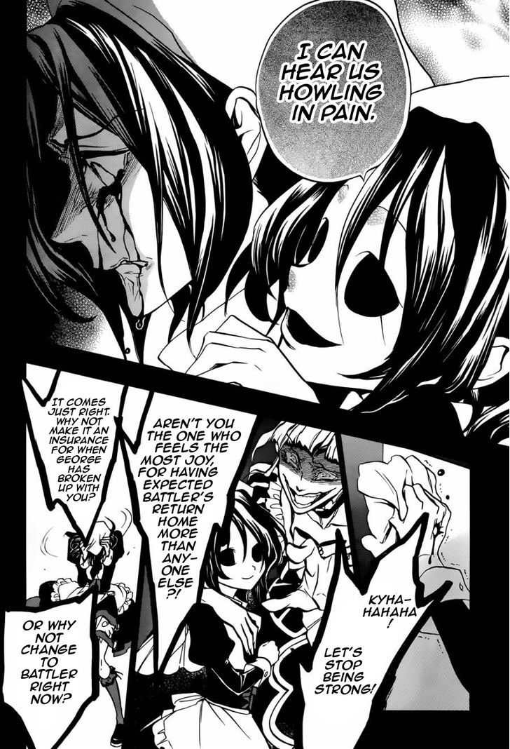 Umineko no Naku Koro ni Chiru Episode 8: Twilight of the Golden Witch Chapter 24.2 page 36 - Chapter 24.2 : Confession 2