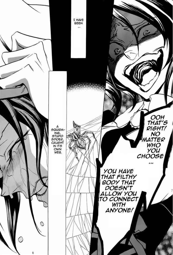 Umineko no Naku Koro ni Chiru Episode 8: Twilight of the Golden Witch Chapter 24.2 page 37 - Chapter 24.2 : Confession 2