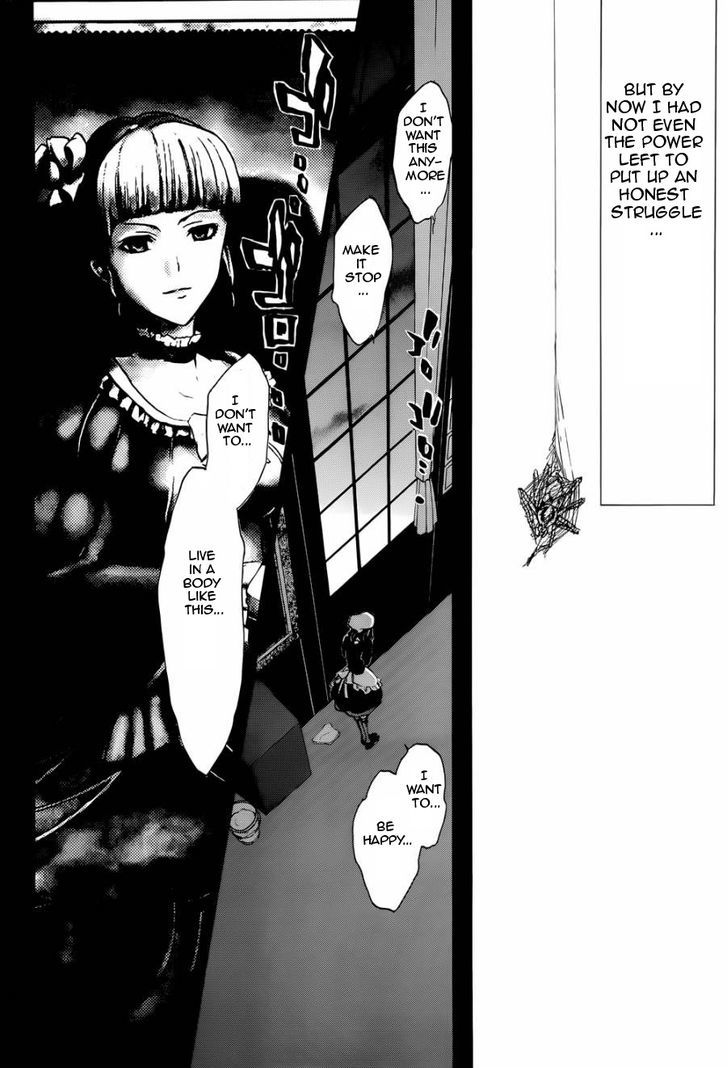Umineko no Naku Koro ni Chiru Episode 8: Twilight of the Golden Witch Chapter 24.2 page 40 - Chapter 24.2 : Confession 2