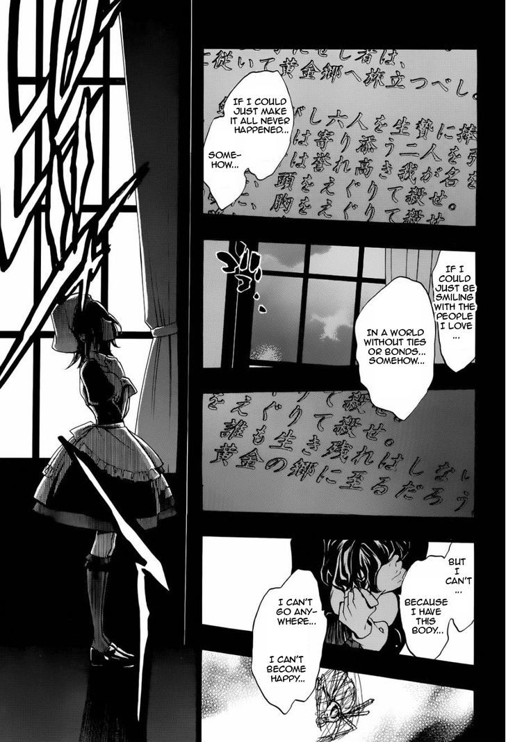 Umineko no Naku Koro ni Chiru Episode 8: Twilight of the Golden Witch Chapter 24.2 page 41 - Chapter 24.2 : Confession 2