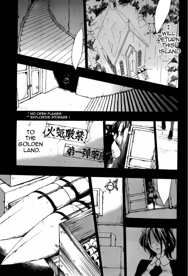 Umineko no Naku Koro ni Chiru Episode 8: Twilight of the Golden Witch Chapter 24.2 page 44 - Chapter 24.2 : Confession 2