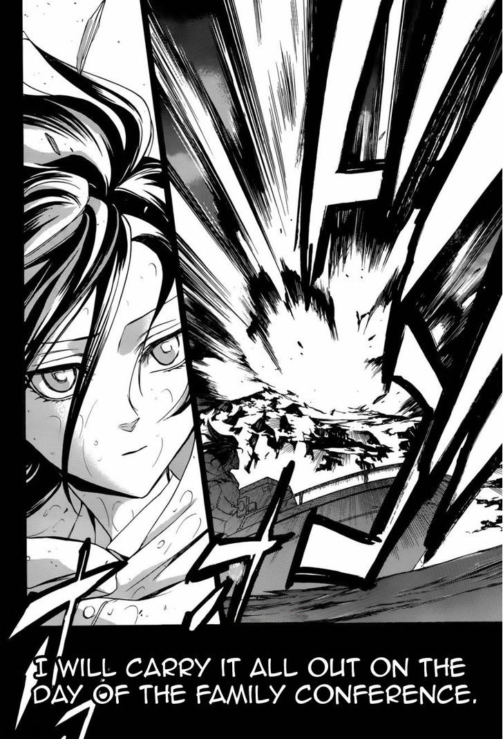 Umineko no Naku Koro ni Chiru Episode 8: Twilight of the Golden Witch Chapter 24.2 page 46 - Chapter 24.2 : Confession 2