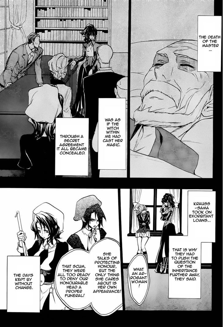 Umineko no Naku Koro ni Chiru Episode 8: Twilight of the Golden Witch Chapter 24.2 page 5 - Chapter 24.2 : Confession 2