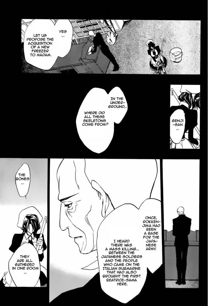 Umineko no Naku Koro ni Chiru Episode 8: Twilight of the Golden Witch Chapter 24.2 page 7 - Chapter 24.2 : Confession 2