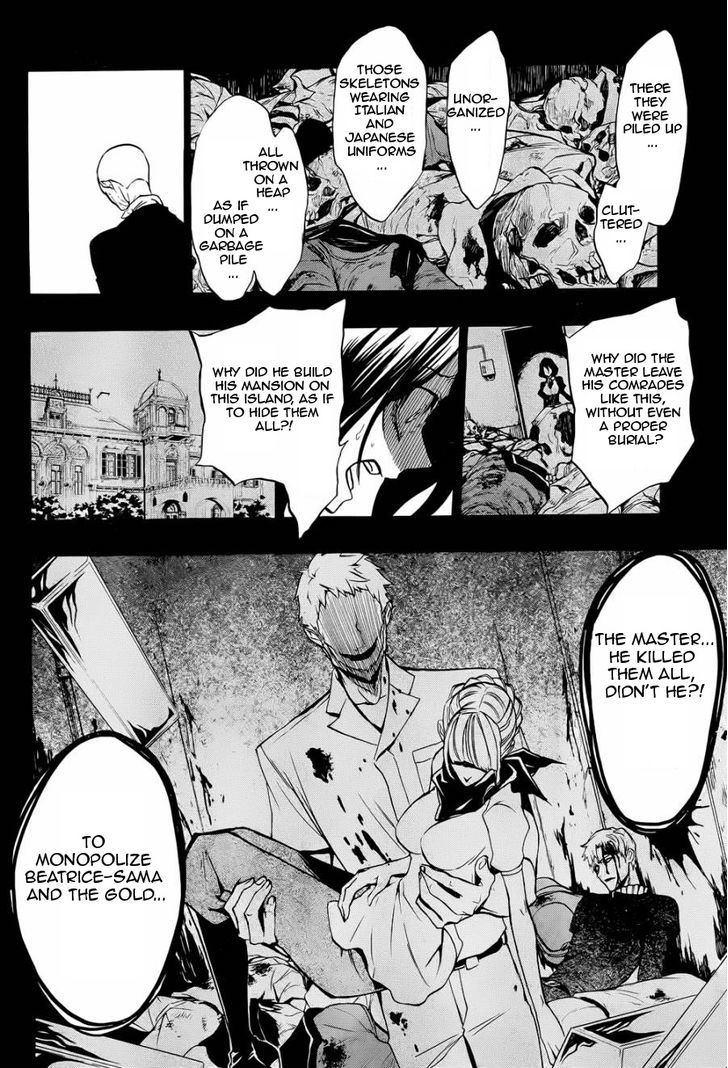 Umineko no Naku Koro ni Chiru Episode 8: Twilight of the Golden Witch Chapter 24.2 page 8 - Chapter 24.2 : Confession 2
