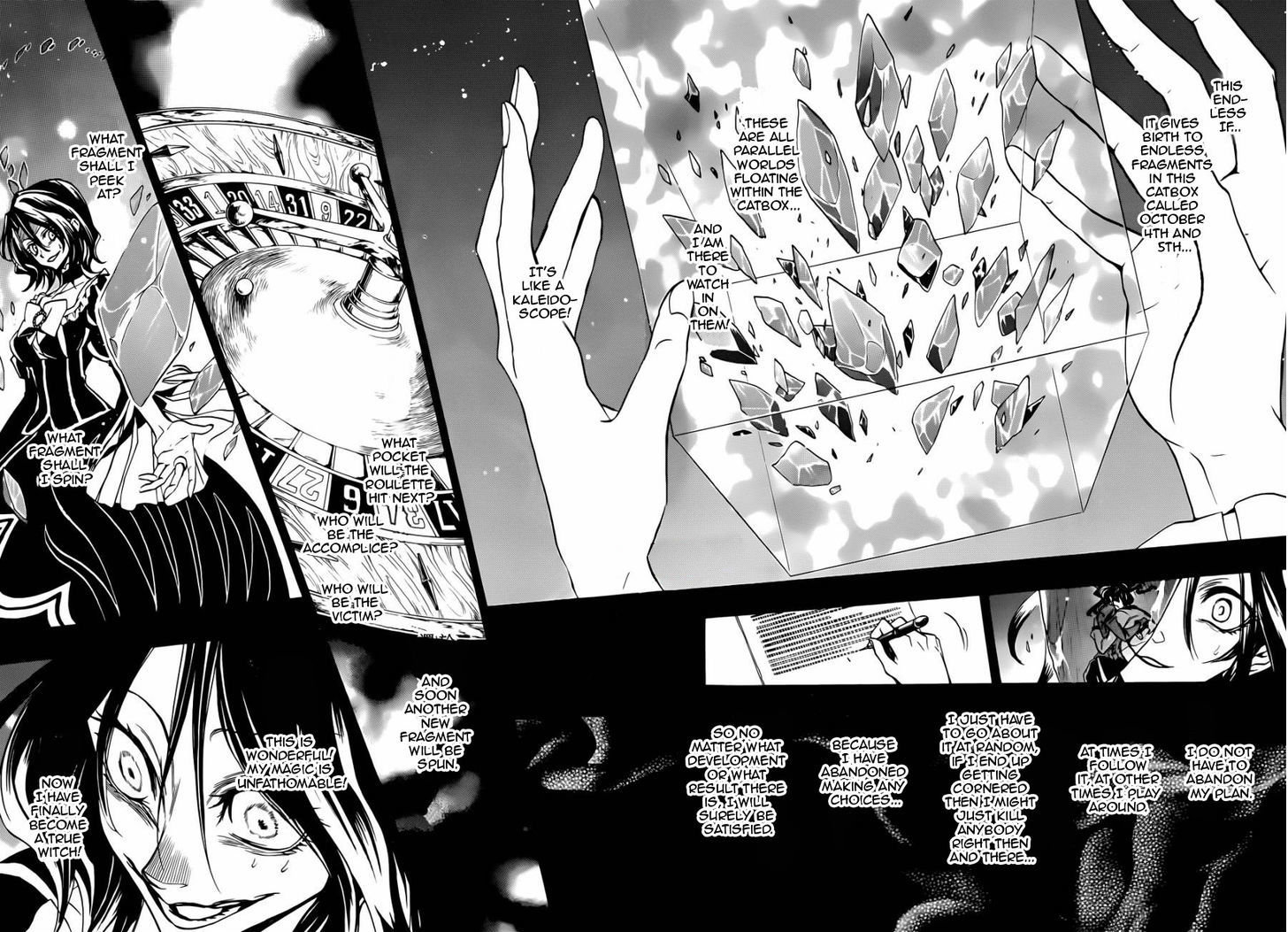 Umineko no Naku Koro ni Chiru Episode 8: Twilight of the Golden Witch Chapter 24.3 page 15 - Chapter 24.3 : Confession 3