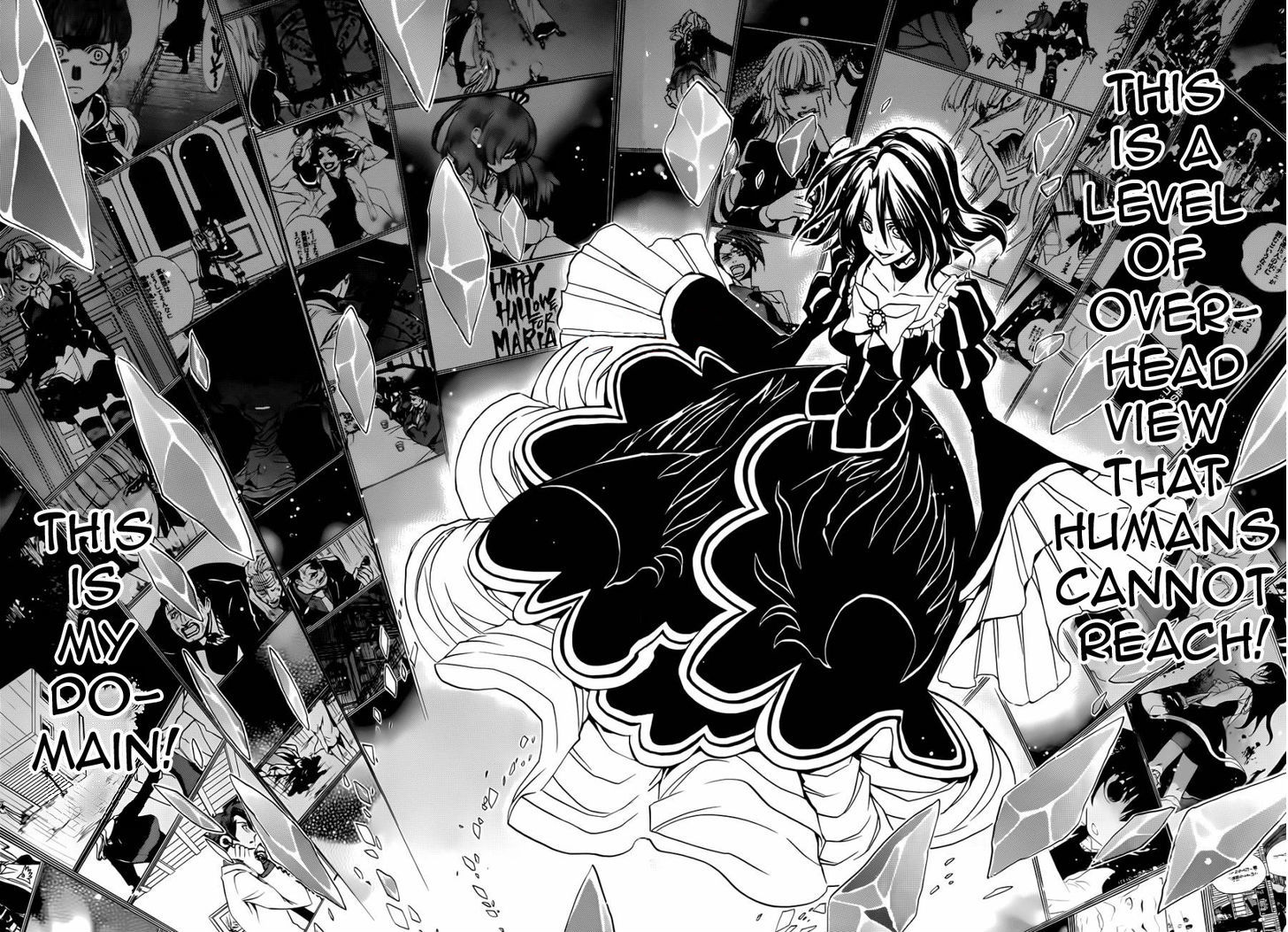 Umineko no Naku Koro ni Chiru Episode 8: Twilight of the Golden Witch Chapter 24.3 page 16 - Chapter 24.3 : Confession 3