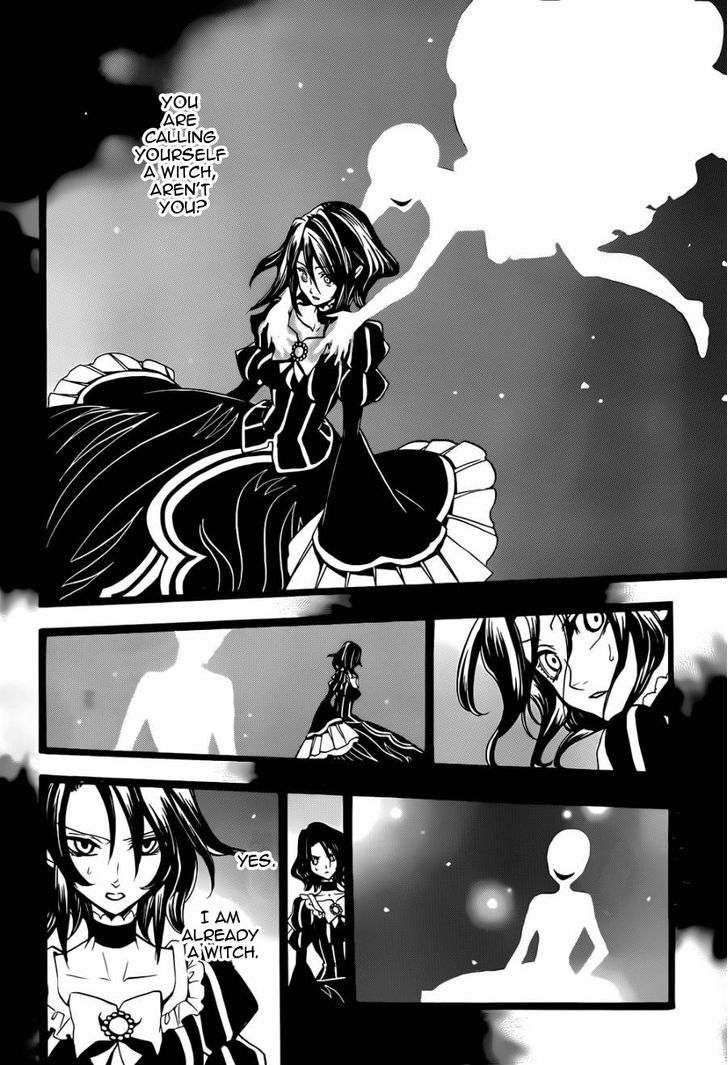 Umineko no Naku Koro ni Chiru Episode 8: Twilight of the Golden Witch Chapter 24.3 page 17 - Chapter 24.3 : Confession 3