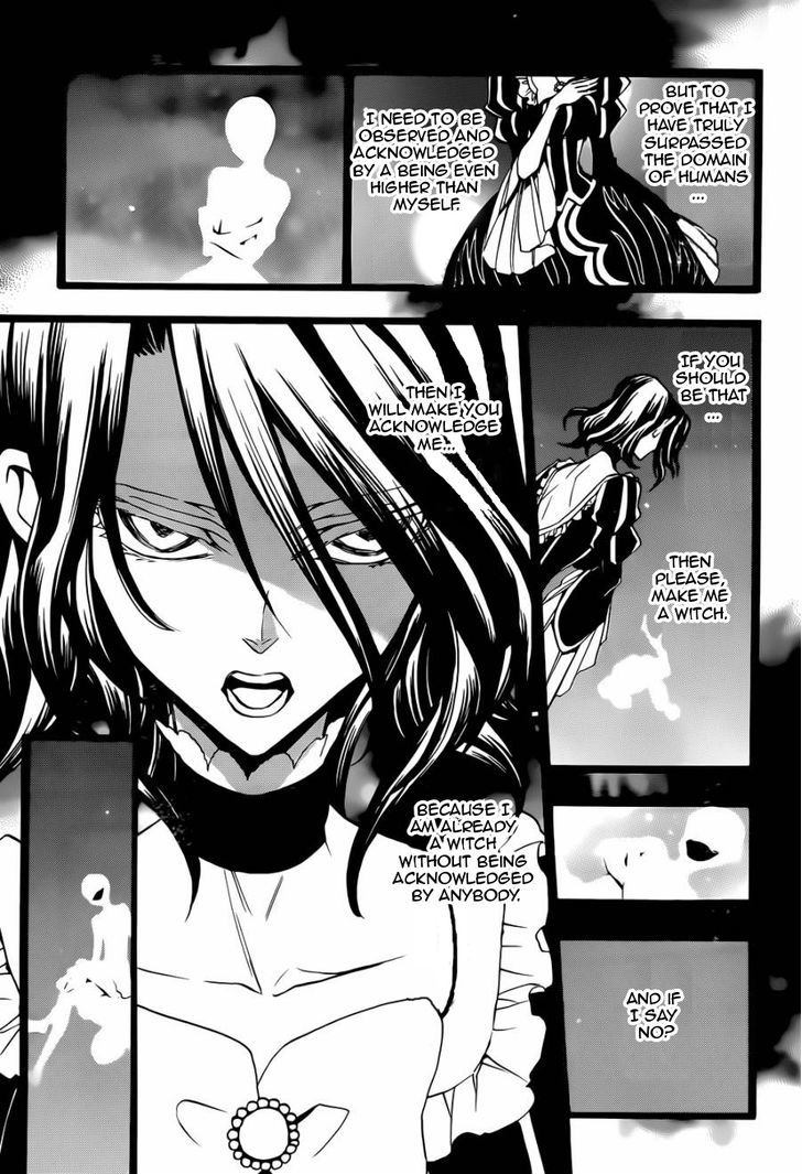 Umineko no Naku Koro ni Chiru Episode 8: Twilight of the Golden Witch Chapter 24.3 page 18 - Chapter 24.3 : Confession 3