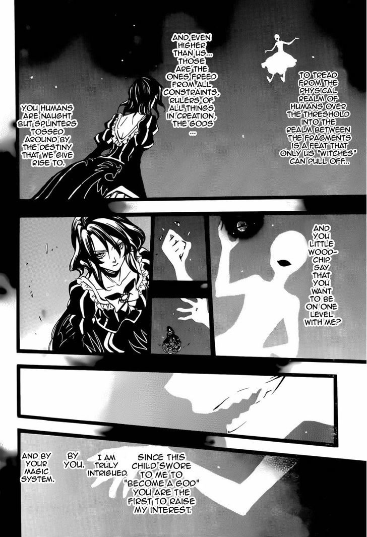 Umineko no Naku Koro ni Chiru Episode 8: Twilight of the Golden Witch Chapter 24.3 page 19 - Chapter 24.3 : Confession 3