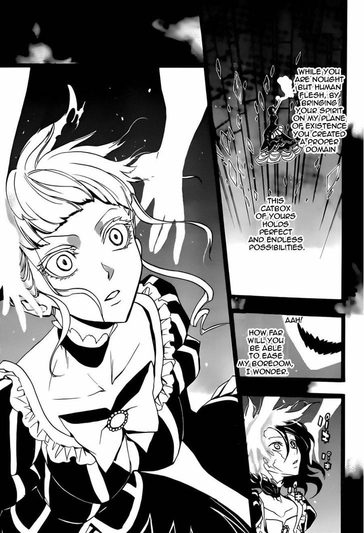 Umineko no Naku Koro ni Chiru Episode 8: Twilight of the Golden Witch Chapter 24.3 page 20 - Chapter 24.3 : Confession 3