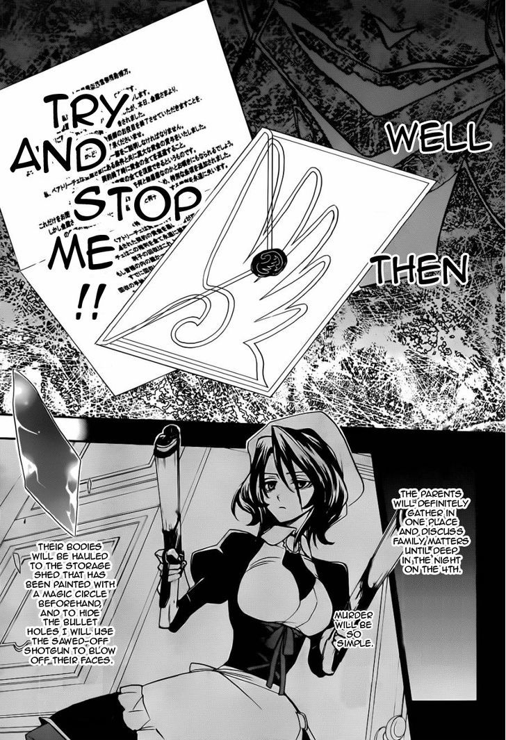 Umineko no Naku Koro ni Chiru Episode 8: Twilight of the Golden Witch Chapter 24.3 page 24 - Chapter 24.3 : Confession 3