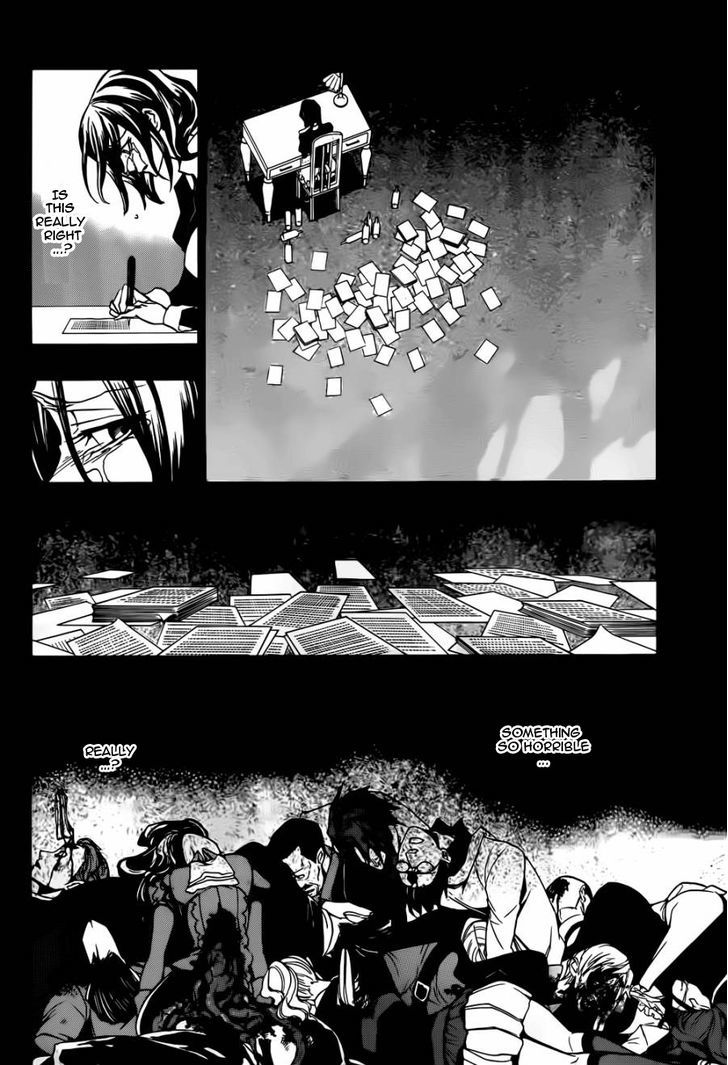 Umineko no Naku Koro ni Chiru Episode 8: Twilight of the Golden Witch Chapter 24.3 page 33 - Chapter 24.3 : Confession 3