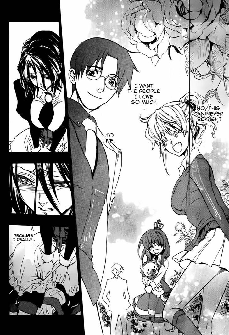 Umineko no Naku Koro ni Chiru Episode 8: Twilight of the Golden Witch Chapter 24.3 page 35 - Chapter 24.3 : Confession 3