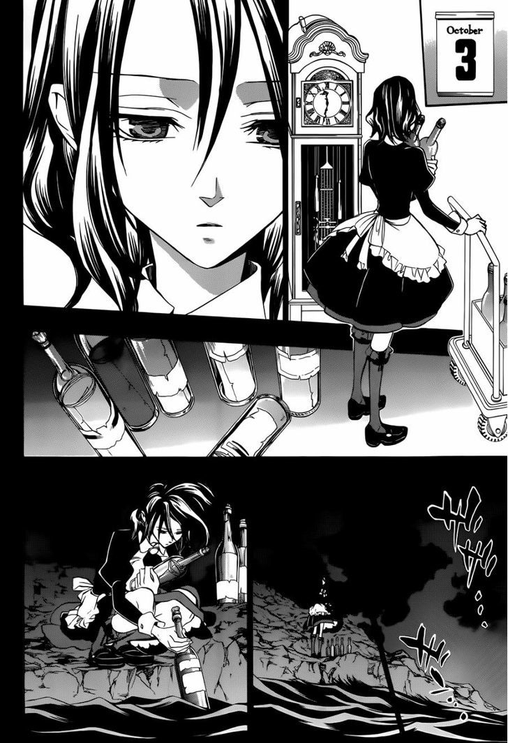 Umineko no Naku Koro ni Chiru Episode 8: Twilight of the Golden Witch Chapter 24.3 page 39 - Chapter 24.3 : Confession 3