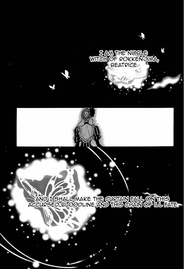 Umineko no Naku Koro ni Chiru Episode 8: Twilight of the Golden Witch Chapter 24.3 page 42 - Chapter 24.3 : Confession 3