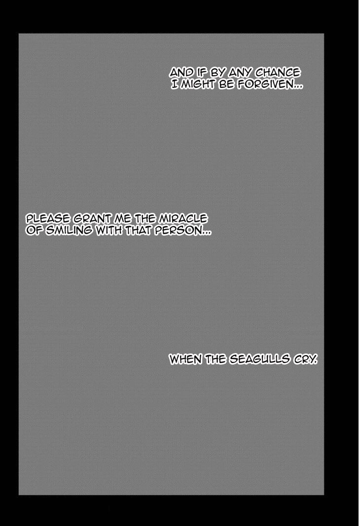 Umineko no Naku Koro ni Chiru Episode 8: Twilight of the Golden Witch Chapter 24.3 page 43 - Chapter 24.3 : Confession 3