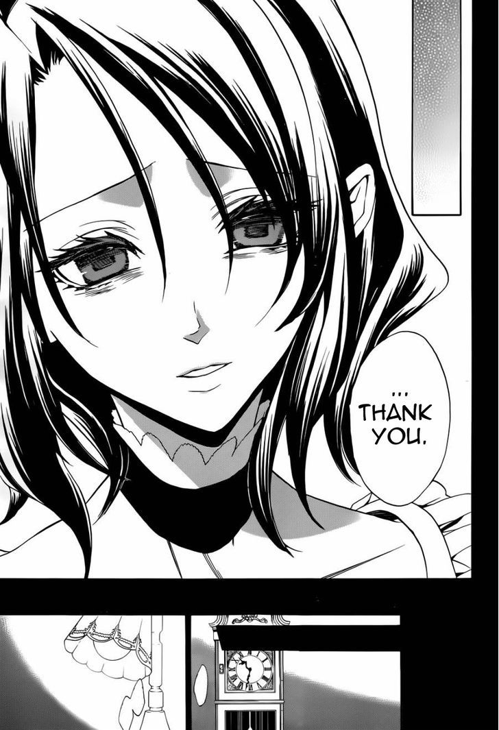 Umineko no Naku Koro ni Chiru Episode 8: Twilight of the Golden Witch Chapter 24.3 page 5 - Chapter 24.3 : Confession 3