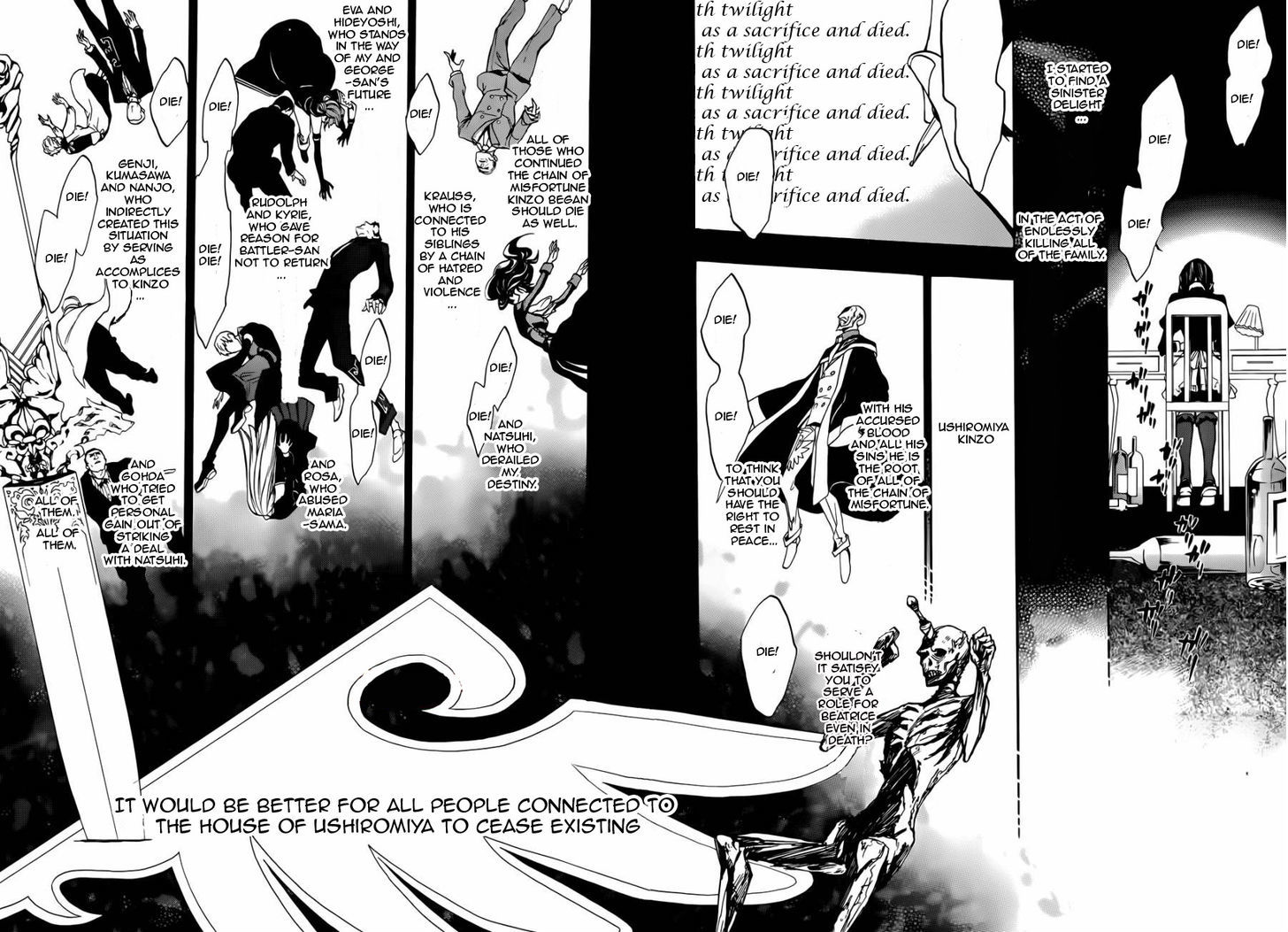 Umineko no Naku Koro ni Chiru Episode 8: Twilight of the Golden Witch Chapter 24.3 page 8 - Chapter 24.3 : Confession 3