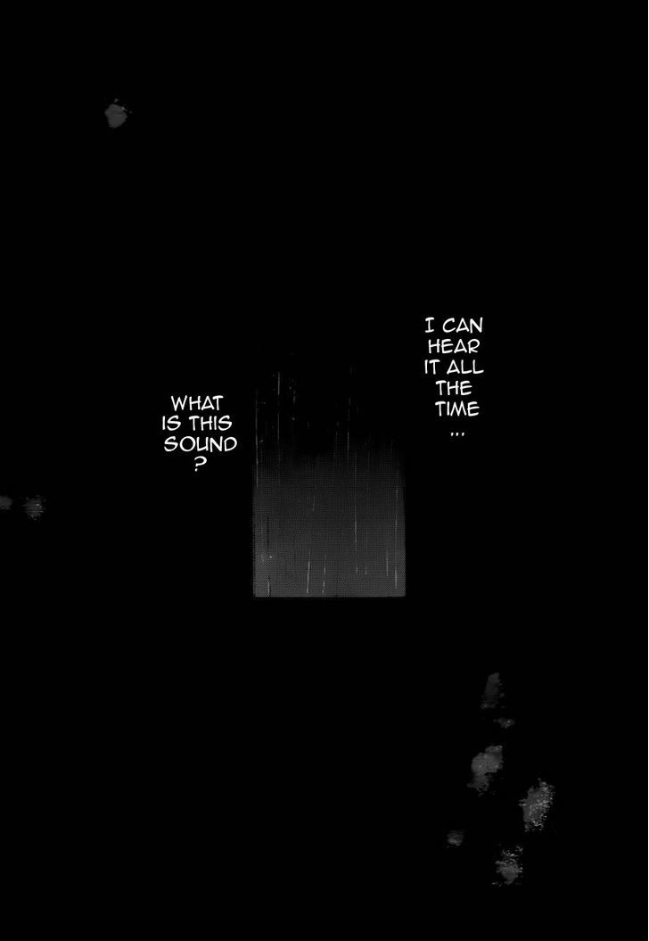 Umineko no Naku Koro ni Chiru Episode 8: Twilight of the Golden Witch Chapter 24.5 page 1 - Chapter 24.5 : Interlude
