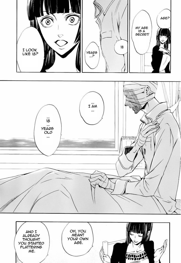 Umineko no Naku Koro ni Chiru Episode 8: Twilight of the Golden Witch Chapter 24.5 page 14 - Chapter 24.5 : Interlude