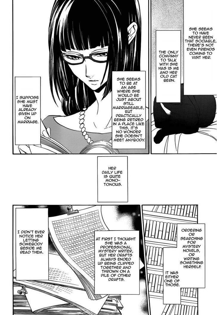 Umineko no Naku Koro ni Chiru Episode 8: Twilight of the Golden Witch Chapter 24.5 page 24 - Chapter 24.5 : Interlude