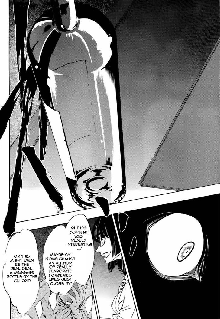 Umineko no Naku Koro ni Chiru Episode 8: Twilight of the Golden Witch Chapter 24.5 page 41 - Chapter 24.5 : Interlude