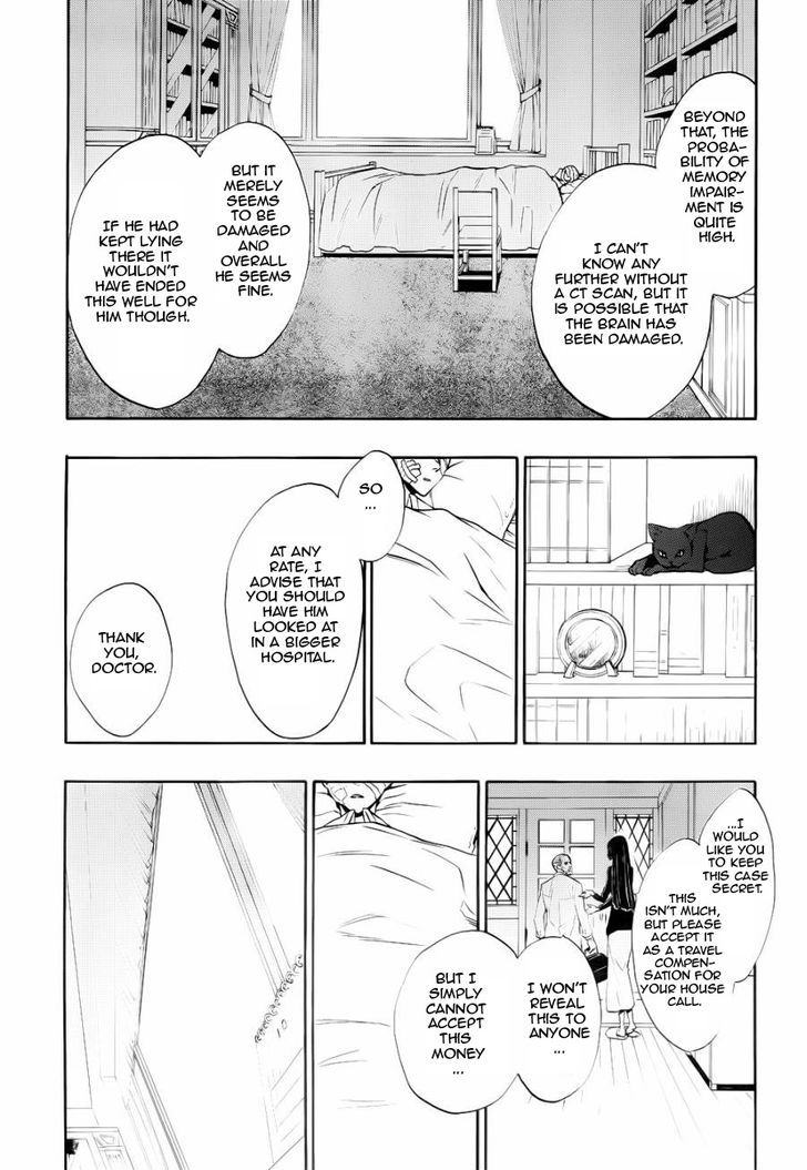 Umineko no Naku Koro ni Chiru Episode 8: Twilight of the Golden Witch Chapter 24.5 page 8 - Chapter 24.5 : Interlude