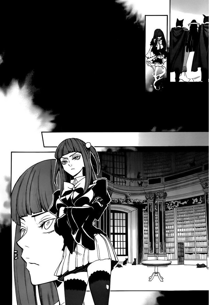 Umineko no Naku Koro ni Chiru Episode 8: Twilight of the Golden Witch Chapter 24 page 16 - Chapter 24