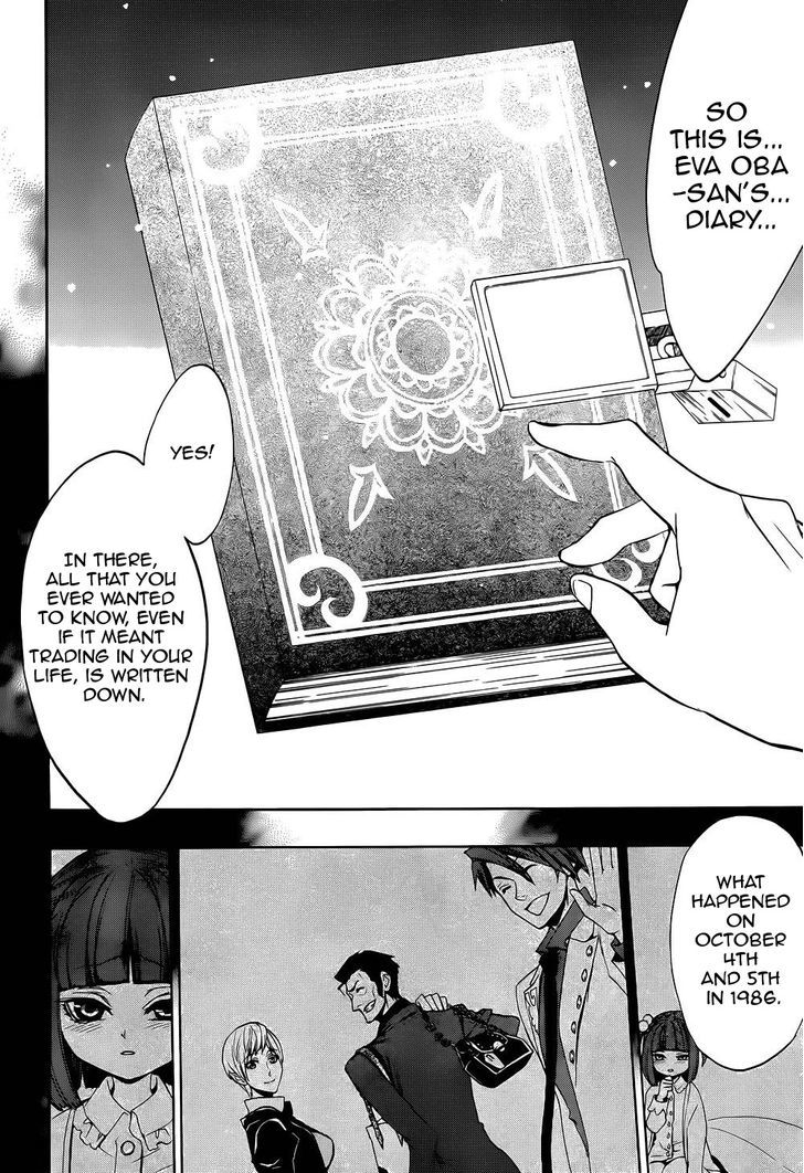 Umineko no Naku Koro ni Chiru Episode 8: Twilight of the Golden Witch Chapter 24 page 18 - Chapter 24