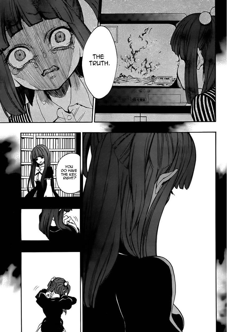 Umineko no Naku Koro ni Chiru Episode 8: Twilight of the Golden Witch Chapter 24 page 19 - Chapter 24