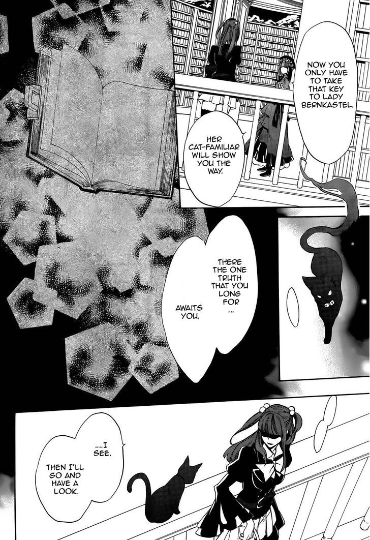 Umineko no Naku Koro ni Chiru Episode 8: Twilight of the Golden Witch Chapter 24 page 2 - Chapter 24