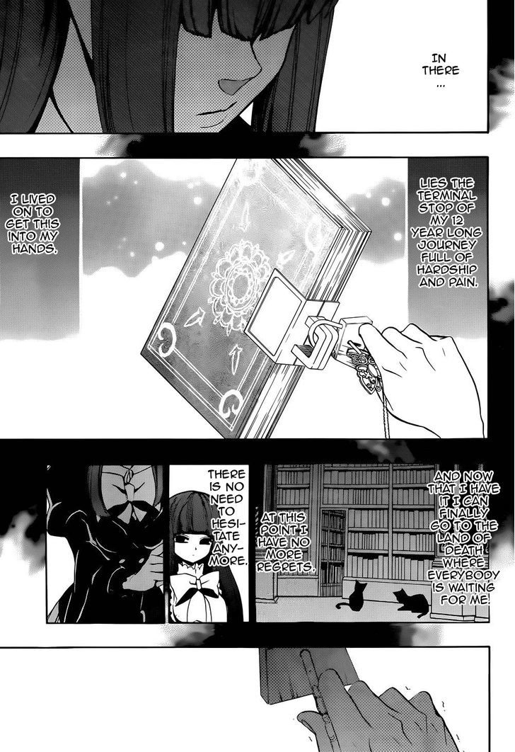 Umineko no Naku Koro ni Chiru Episode 8: Twilight of the Golden Witch Chapter 24 page 21 - Chapter 24