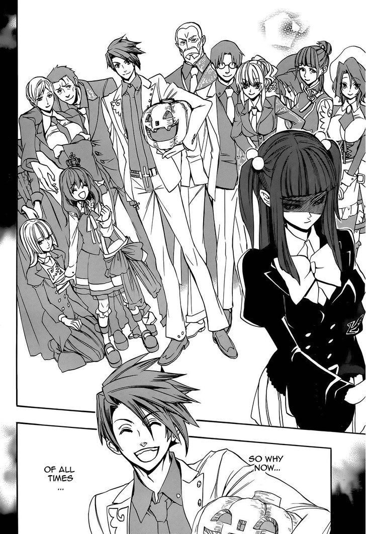 Umineko no Naku Koro ni Chiru Episode 8: Twilight of the Golden Witch Chapter 24 page 22 - Chapter 24