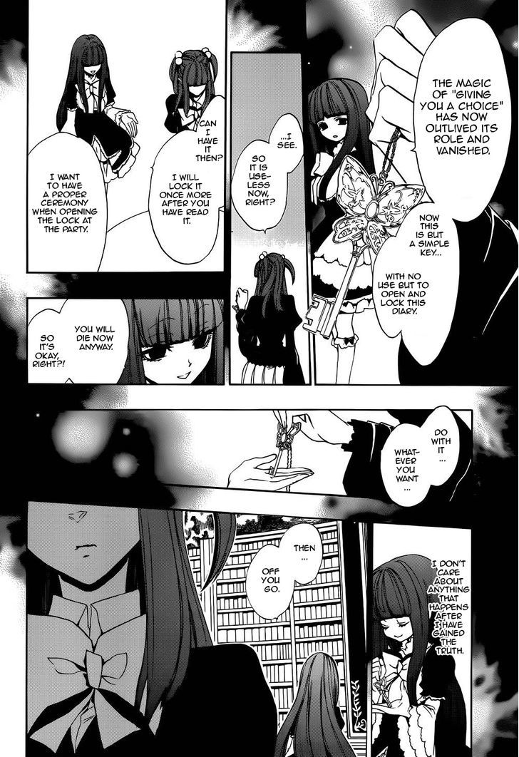 Umineko no Naku Koro ni Chiru Episode 8: Twilight of the Golden Witch Chapter 24 page 25 - Chapter 24