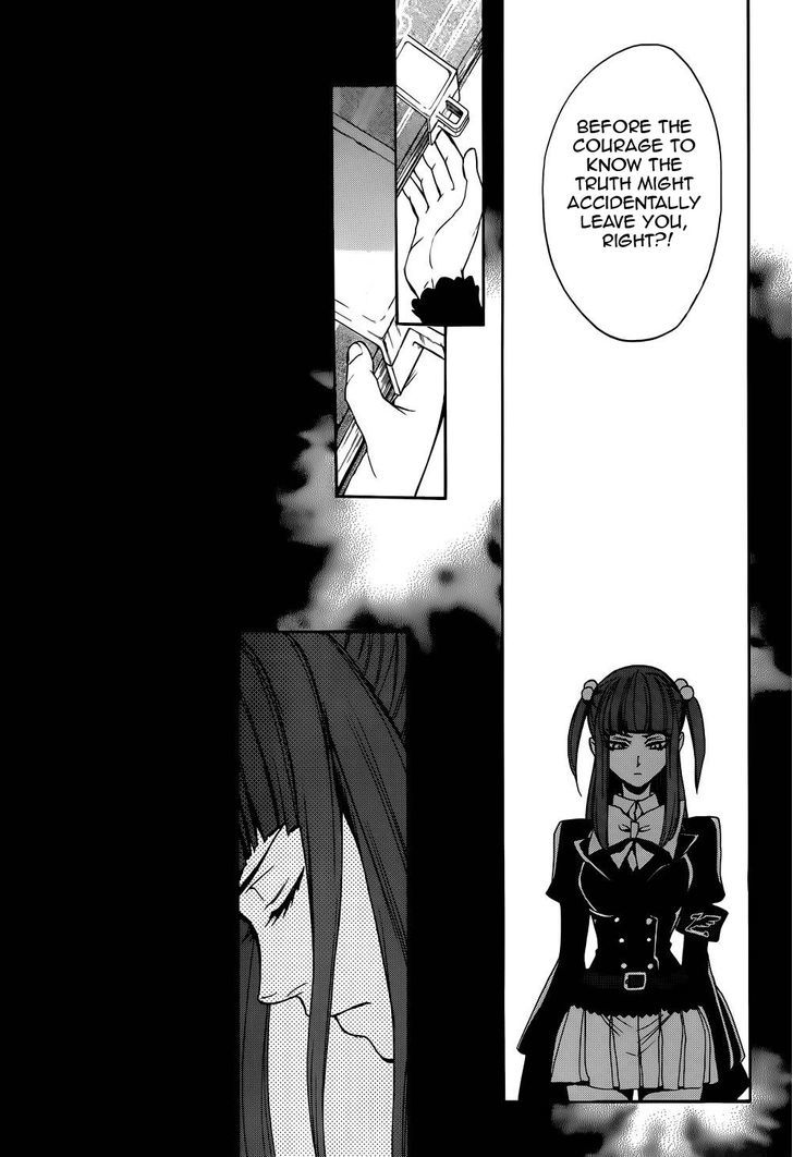 Umineko no Naku Koro ni Chiru Episode 8: Twilight of the Golden Witch Chapter 24 page 26 - Chapter 24