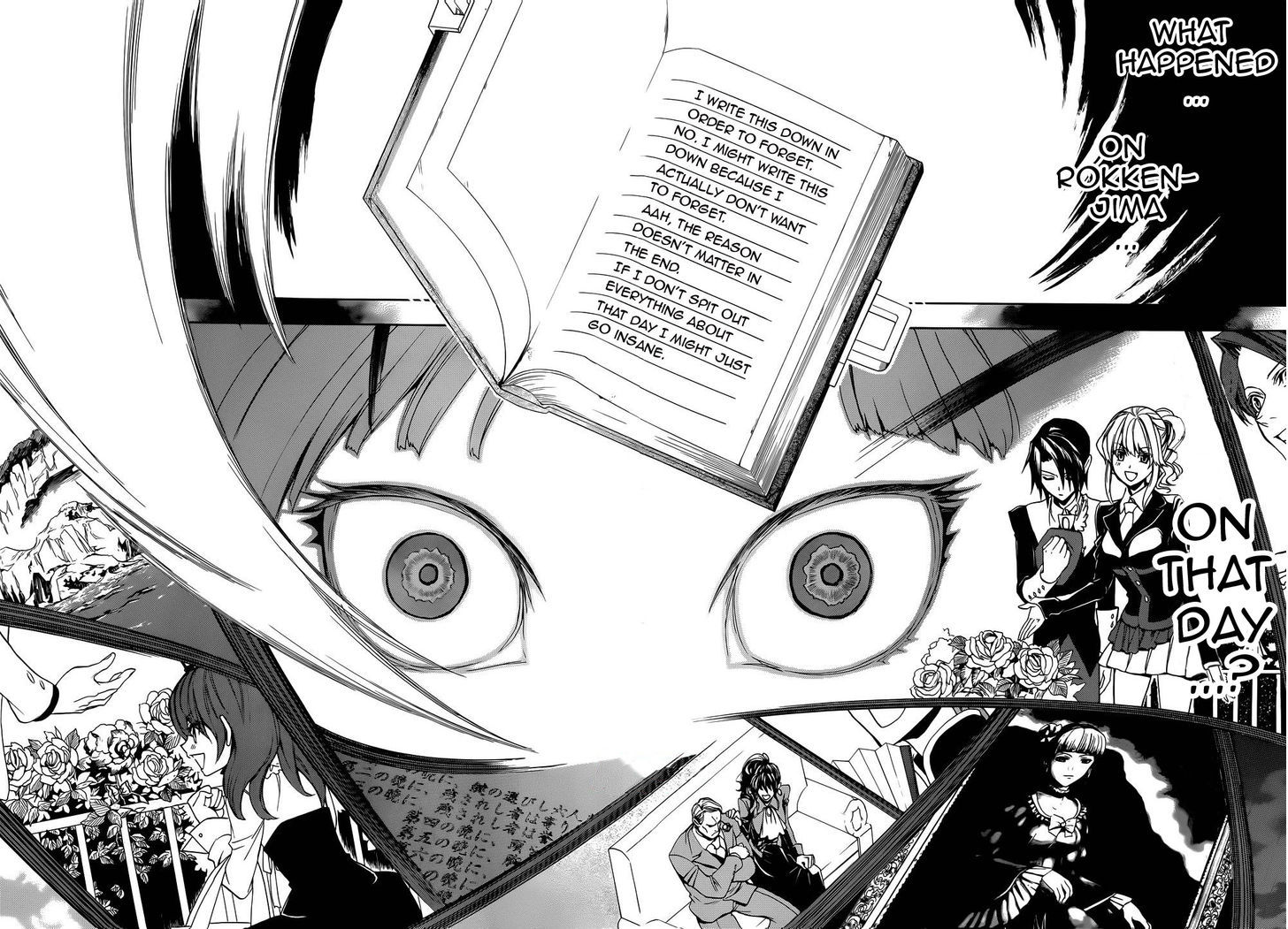 Umineko no Naku Koro ni Chiru Episode 8: Twilight of the Golden Witch Chapter 24 page 28 - Chapter 24