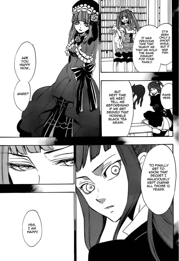 Umineko no Naku Koro ni Chiru Episode 8: Twilight of the Golden Witch Chapter 24 page 3 - Chapter 24