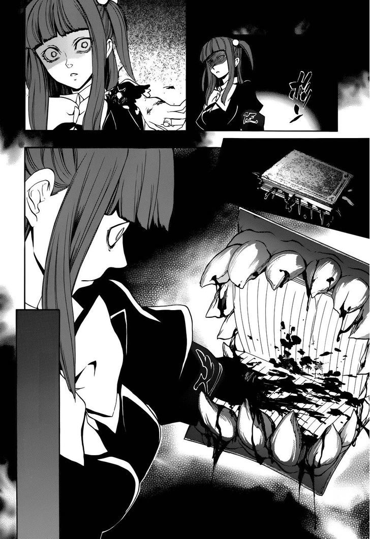 Umineko no Naku Koro ni Chiru Episode 8: Twilight of the Golden Witch Chapter 24 page 32 - Chapter 24