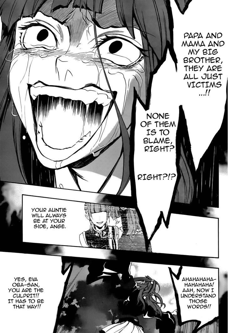 Umineko no Naku Koro ni Chiru Episode 8: Twilight of the Golden Witch Chapter 24 page 37 - Chapter 24